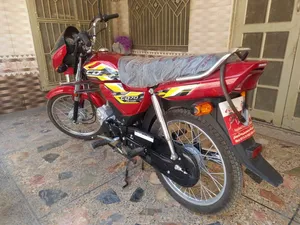 Bike